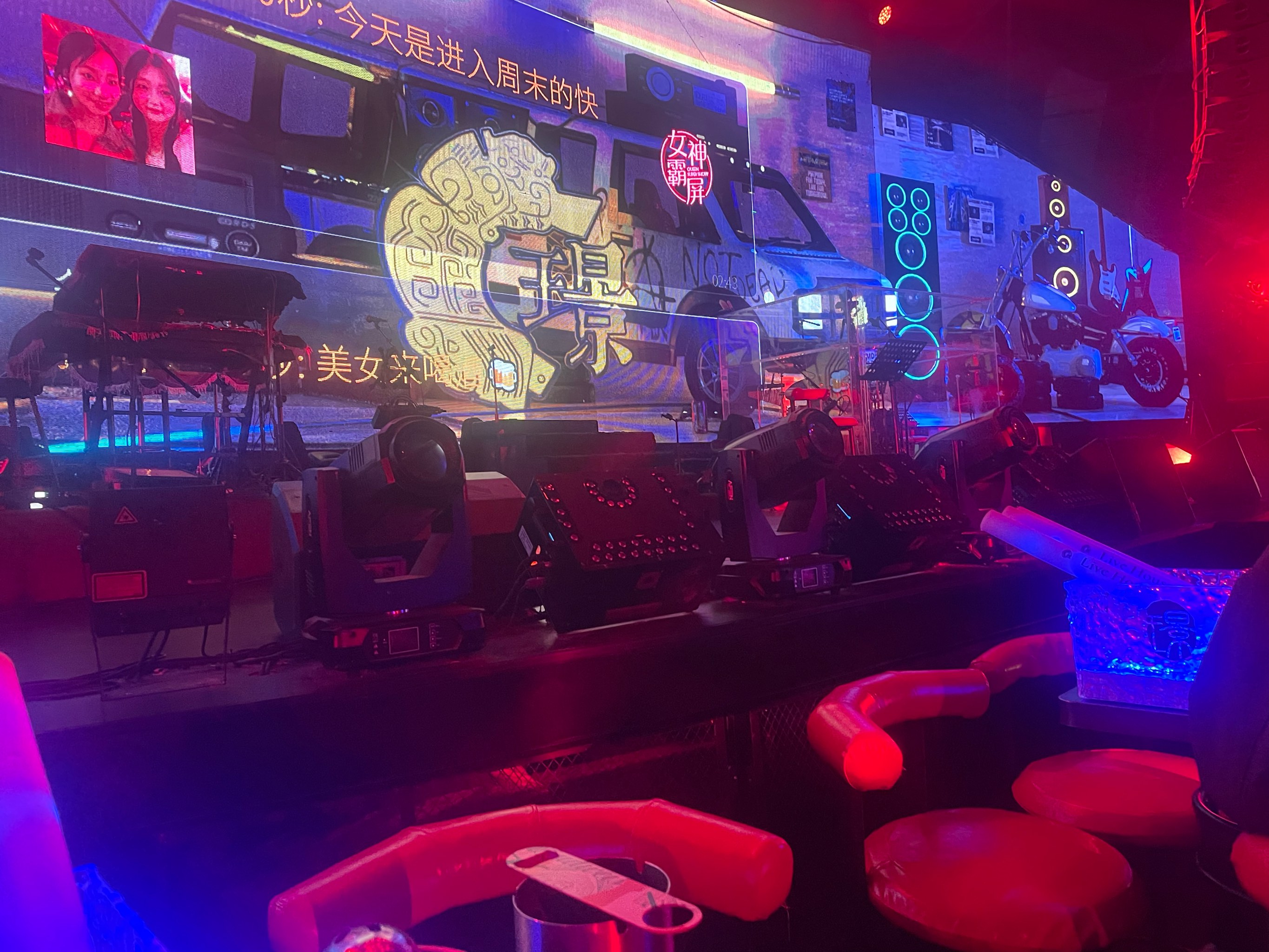 渭南商务ktv及商务ktv什么意思解析-大荔县ktv预订